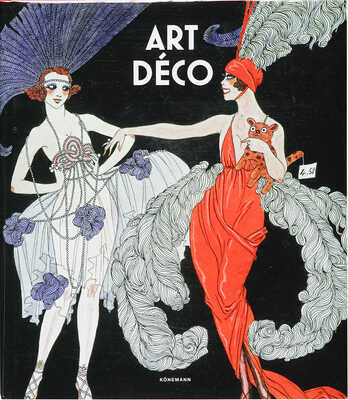 [Больц Ф. Арт Деко]. Bolz F. Art Deco. Konemann, 2016.